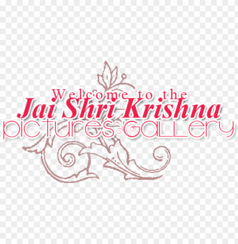 with jai shri krishna serial - jai shri krishna name PNG with no background free download