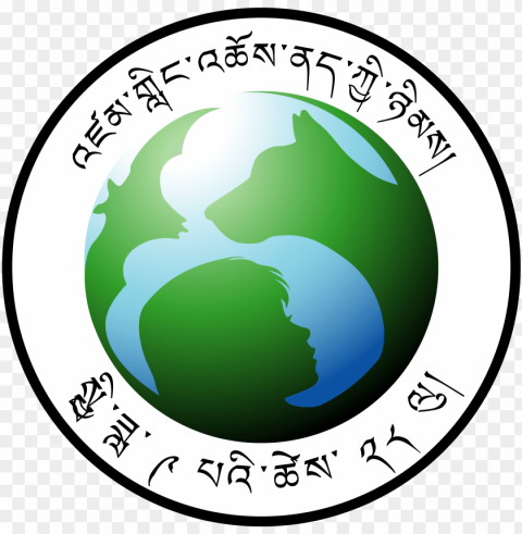 world rabies day logo PNG files with transparent backdrop