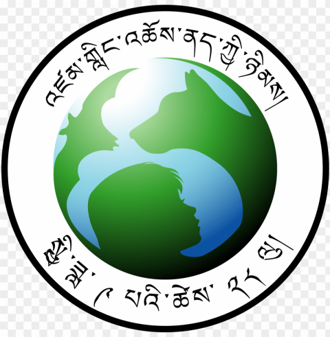 World Rabies Day Logo PNG Files With Transparent Backdrop