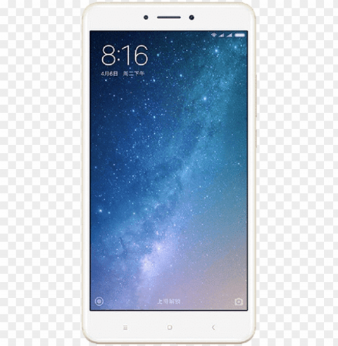 xiaomi mi max 2 repair services in london bring your - xiaomi mi max 2 dual sim 64gb gold sim unlocked PNG graphics with clear alpha channel selection PNG transparent with Clear Background ID d7a8d0a6