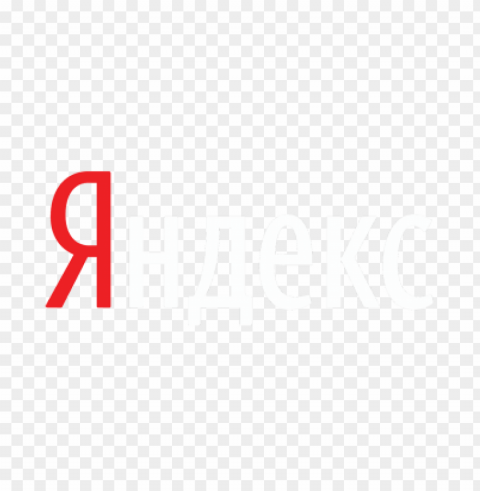  yandex logo free Clear Background PNG Isolated Graphic - 8cc99cda