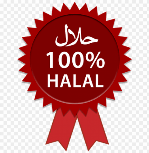 you are a hungry observant muslim looking for a halal - logo 100% halal PNG images with high transparency