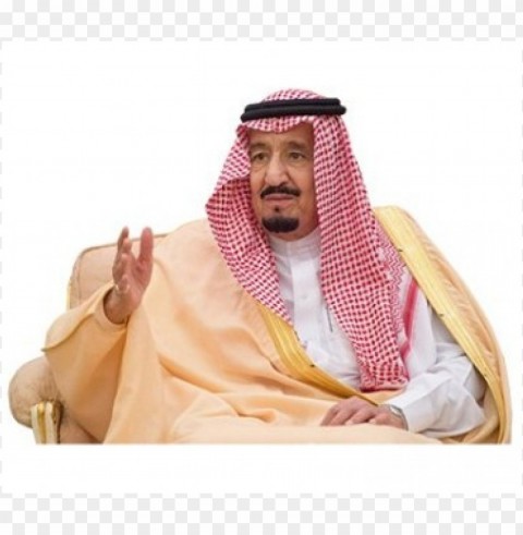 الملك سلمان مفرغةjpg PNG Transparent Pictures For Projects