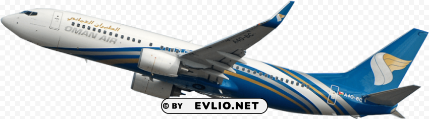 oman air flight Isolated Element in HighQuality PNG