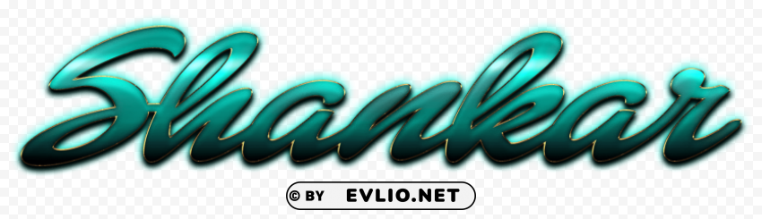 shankar decorative name Transparent PNG Isolated Graphic Detail