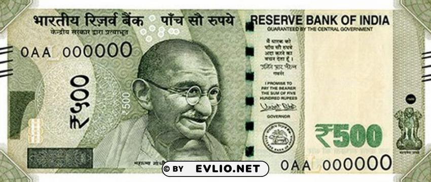 Transparent Background PNG of indian money PNG for mobile apps - Image ID 269d9b60