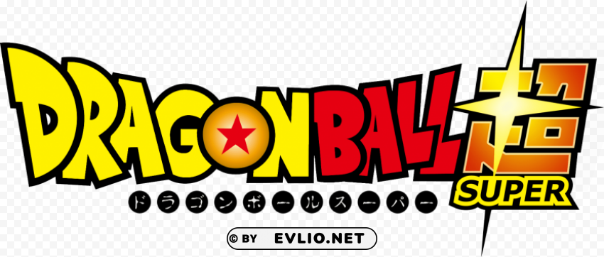 dragon ball super letras High-resolution transparent PNG images variety