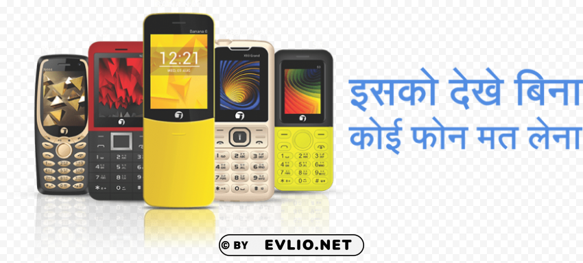feature phone PNG images with no watermark PNG transparent with Clear Background ID b265d715