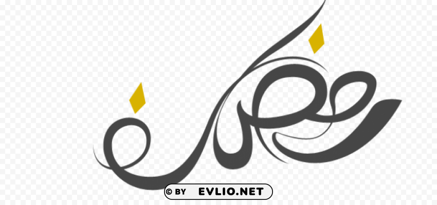 Manuscripts of Ramadan Clear Background PNG Isolated Item png images background -  image ID is c562efb5