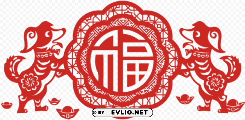 chinese new year 2018 vector PNG Image with Clear Background Isolated