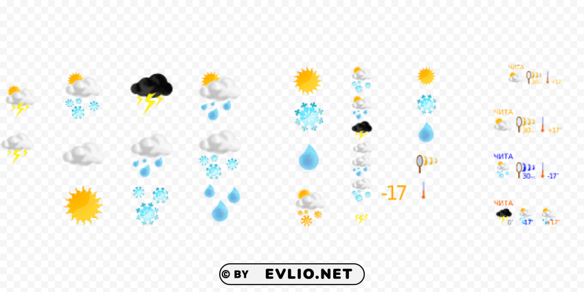 PNG image of weather report pic Isolated Icon on Transparent PNG with a clear background - Image ID 6e2dfe0e