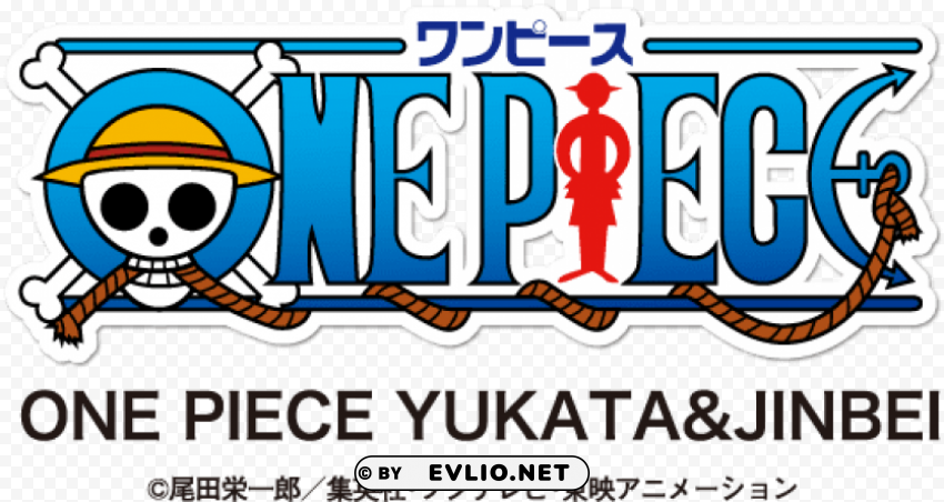 alarm clock one piece chopper new world ver PNG with alpha channel