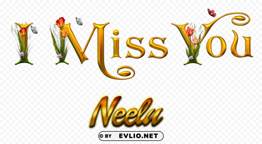 neelu love name heart design PNG for presentations PNG image with no background - Image ID e361162d
