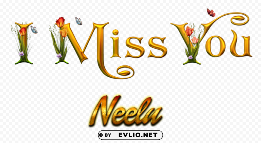 Neelu Love Name Heart Design PNG For Presentations