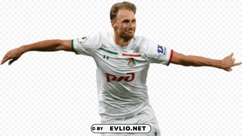 benedikt höwedes Isolated Graphic on Clear Transparent PNG