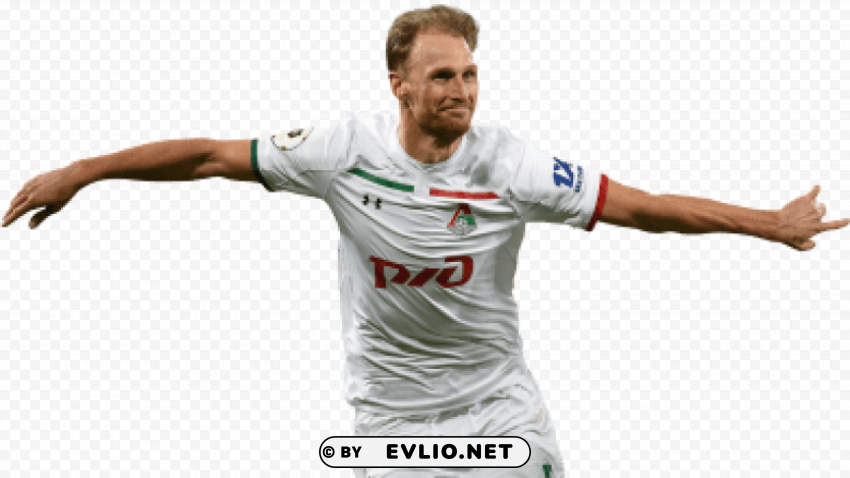 Download benedikt höwedes Isolated Graphic on Clear Transparent PNG png images background ID 871c9a3d