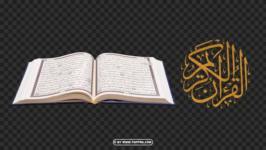 HD Open Quran Koran قرآن Transparent PNG images bundle