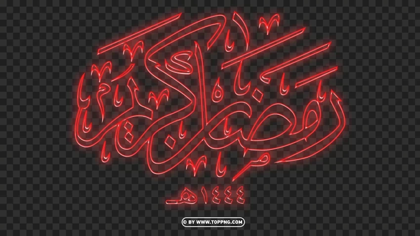 HD Red Glowing رمضان كريم Ramadan Kareem Calligraphy Arabic Text Transparent PNG Graphics Bulk Assortment