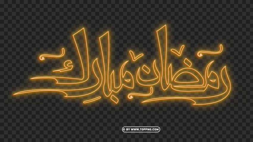 HD رمضان مبارك Ramadan Orange Neon PNG Transparent Graphics