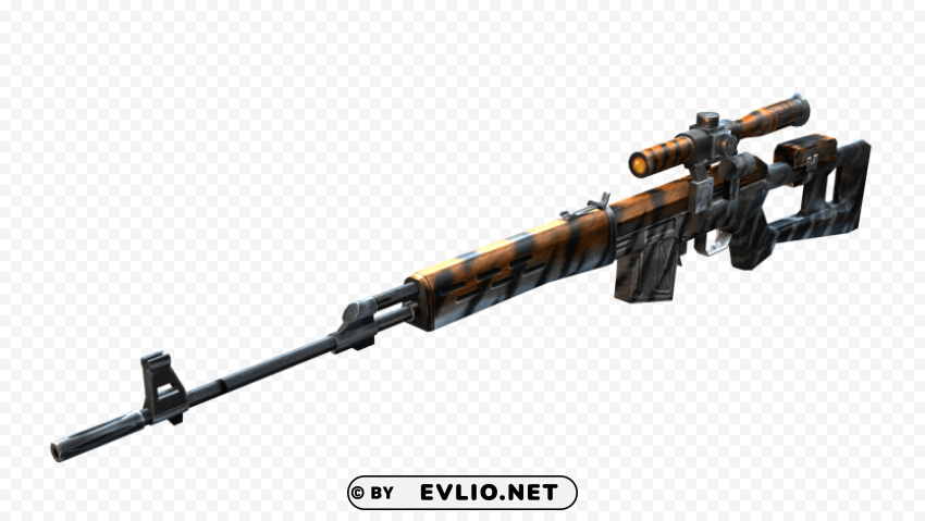 leopard sniper Clear image PNG