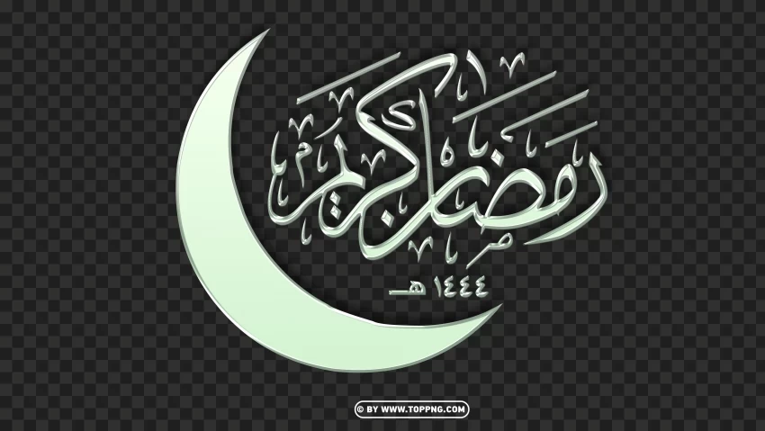  دانلود رایگان رمضان Background Ramadan Transparent PNG image free