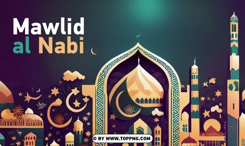 Prophet Muhammad Birthday Mawlid al Nabi Islamic Design Image Free PNG transparent images - Image ID fcb83846