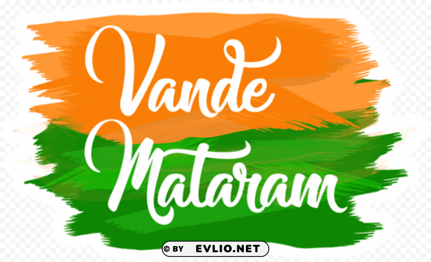 vande mataram text PNG graphics with clear alpha channel selection