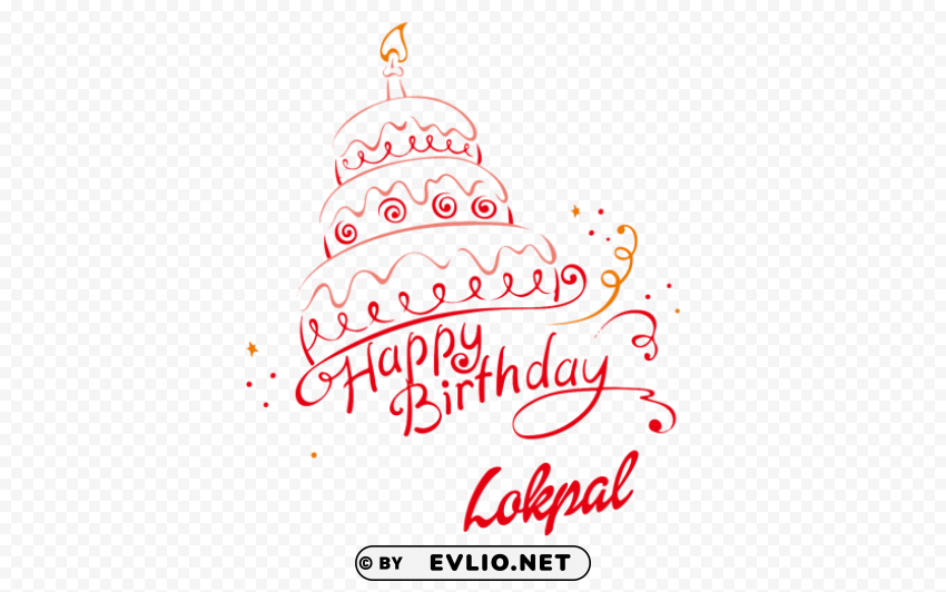 lokpal happy birthday name Transparent PNG picture