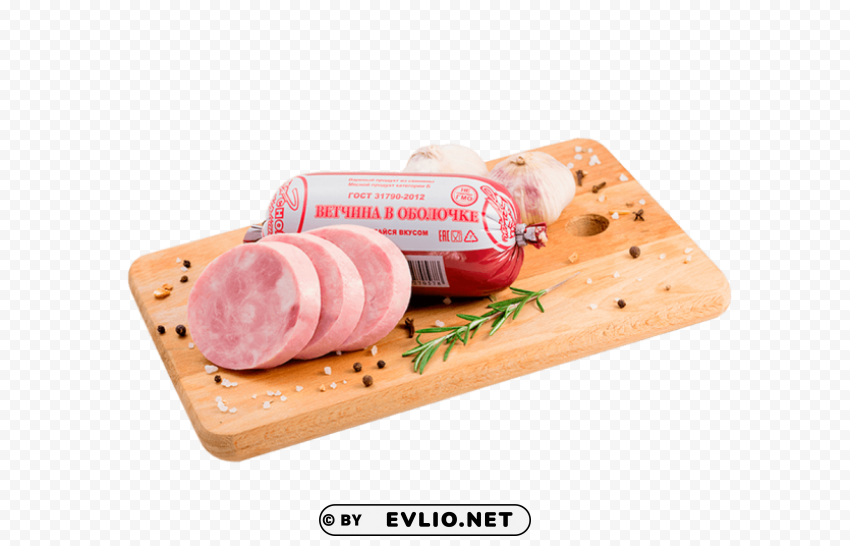 ham Isolated Illustration on Transparent PNG