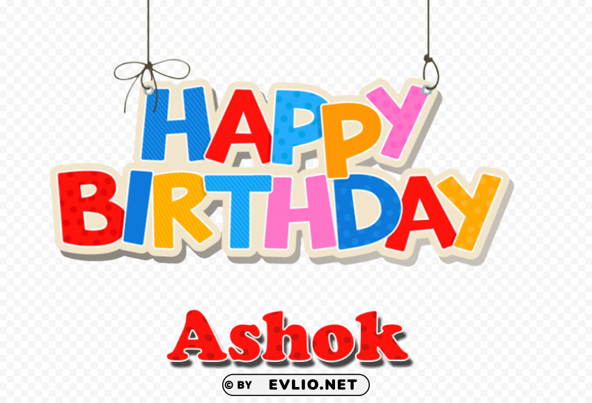 ashok name logo PNG clipart with transparent background PNG image with no background - Image ID 71c3b46b
