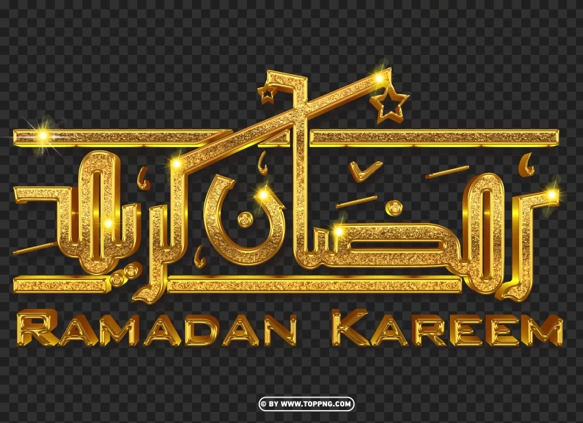 3D Golden رمضان كريم Calligraphy Design FREE Transparent PNG Isolated Graphic with Clarity
