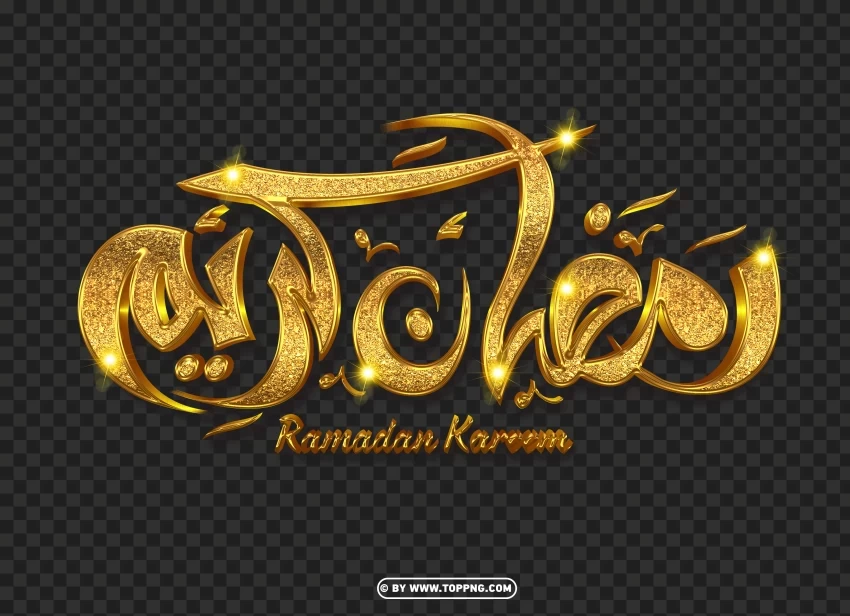 Elegant رمضان كريم Golden 3D Text Design Download Transparent PNG Isolated Illustrative Element