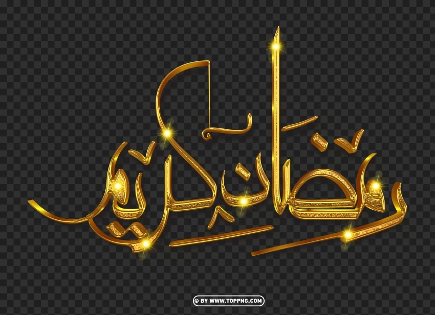 Gold 3D Happy Ramadan Kareem Text Design Download Transparent PNG Isolated Item