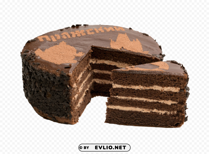 chocolate cake PNG without background PNG images with transparent backgrounds - Image ID 7d625124