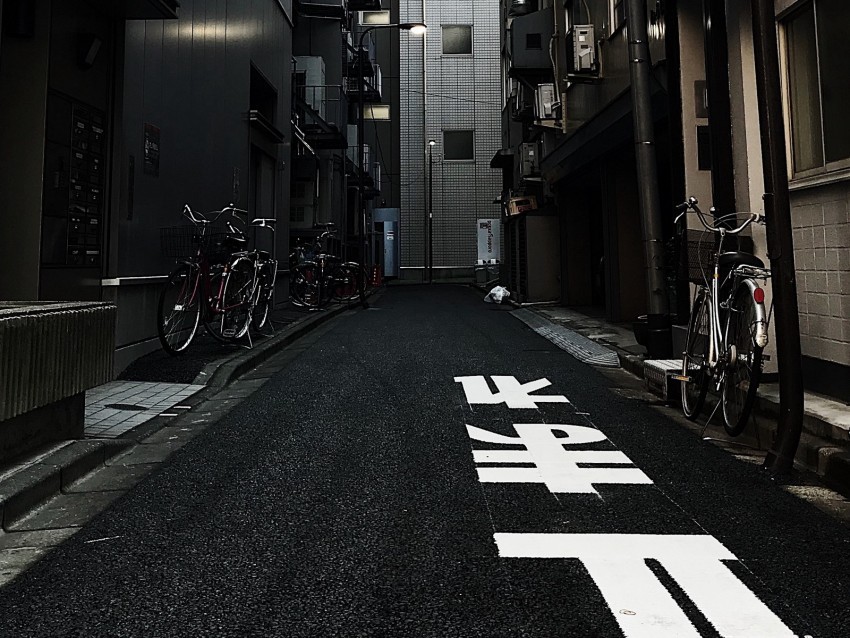 alley buildings asphalt bicycles urban PNG Image with Transparent Isolated Graphic