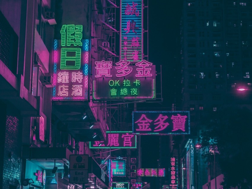 night city signs neon street hieroglyphs reflection hong kong PNG images free