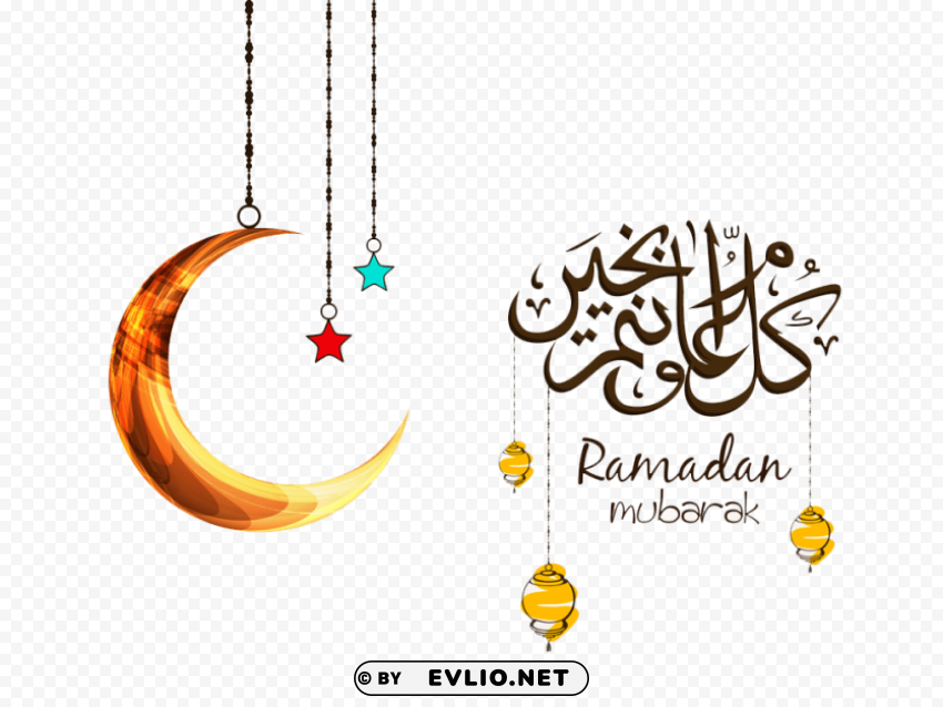 Ramadan Moon PNG with no cost