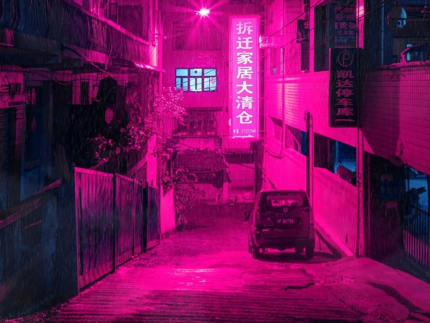 street neon rain light night Transparent PNG images free download