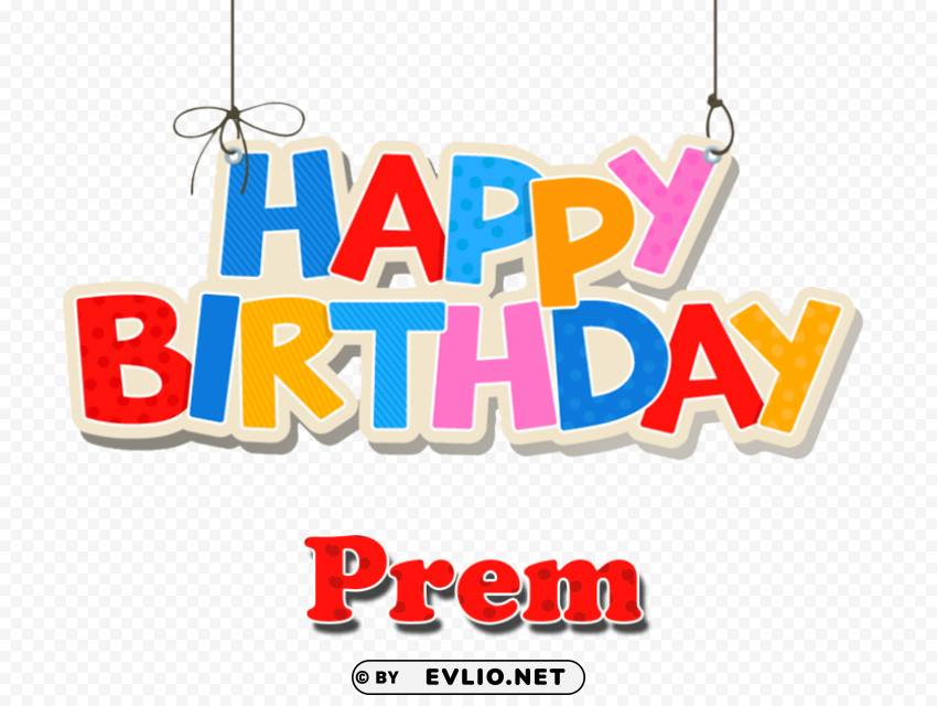 prem name logo Free download PNG images with alpha transparency