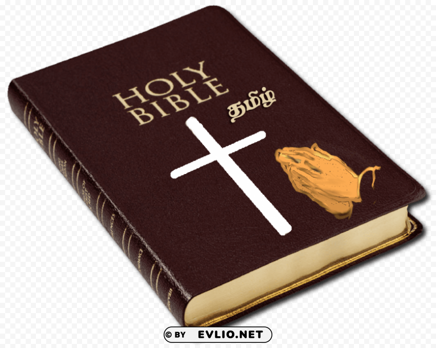 Transparent Background PNG of holy bible Transparent PNG Illustration with Isolation - Image ID 85e9f2f7