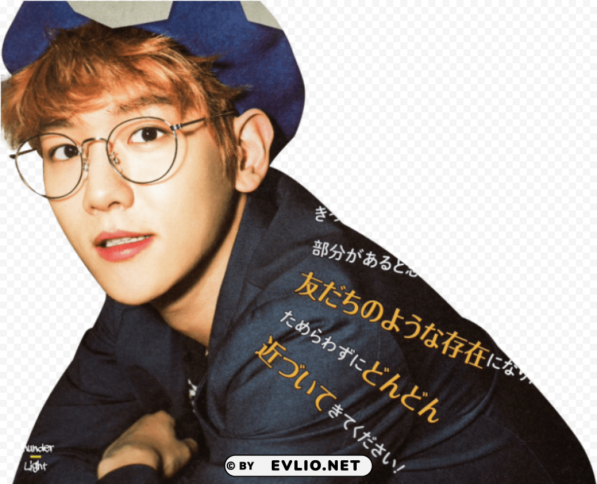 baekhyun cbx Alpha channel PNGs PNG transparent with Clear Background ID a978219c