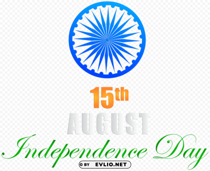 india independence day PNG transparent photos massive collection