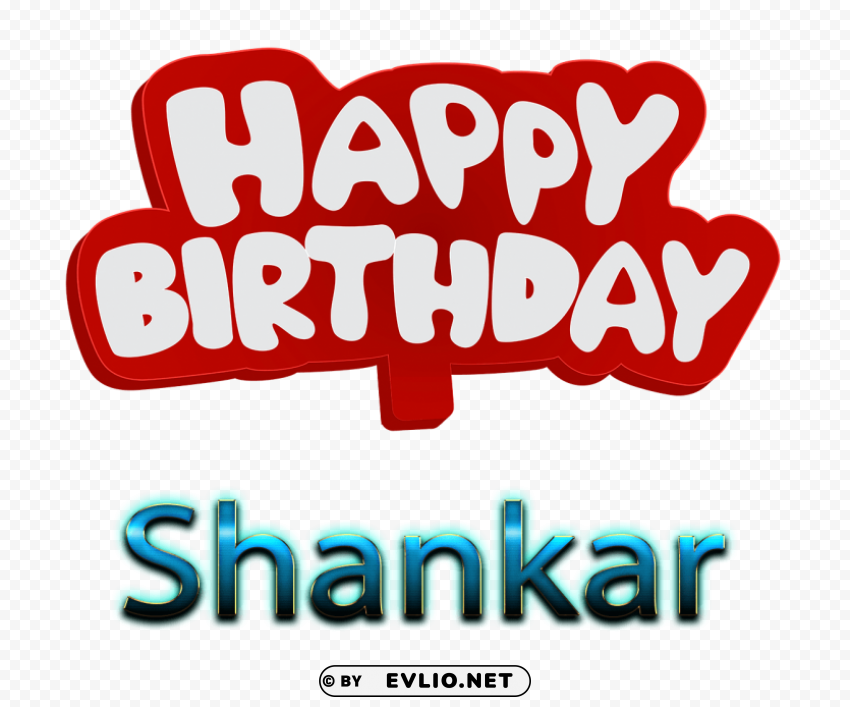 shankar 3d letter name Transparent PNG images extensive gallery