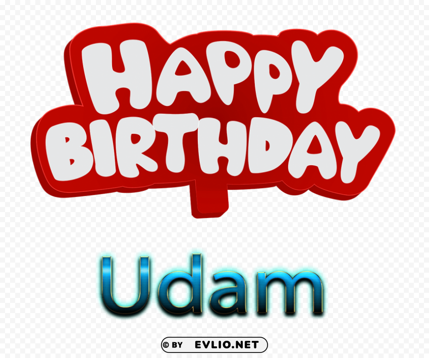 udam 3d letter name High-resolution PNG