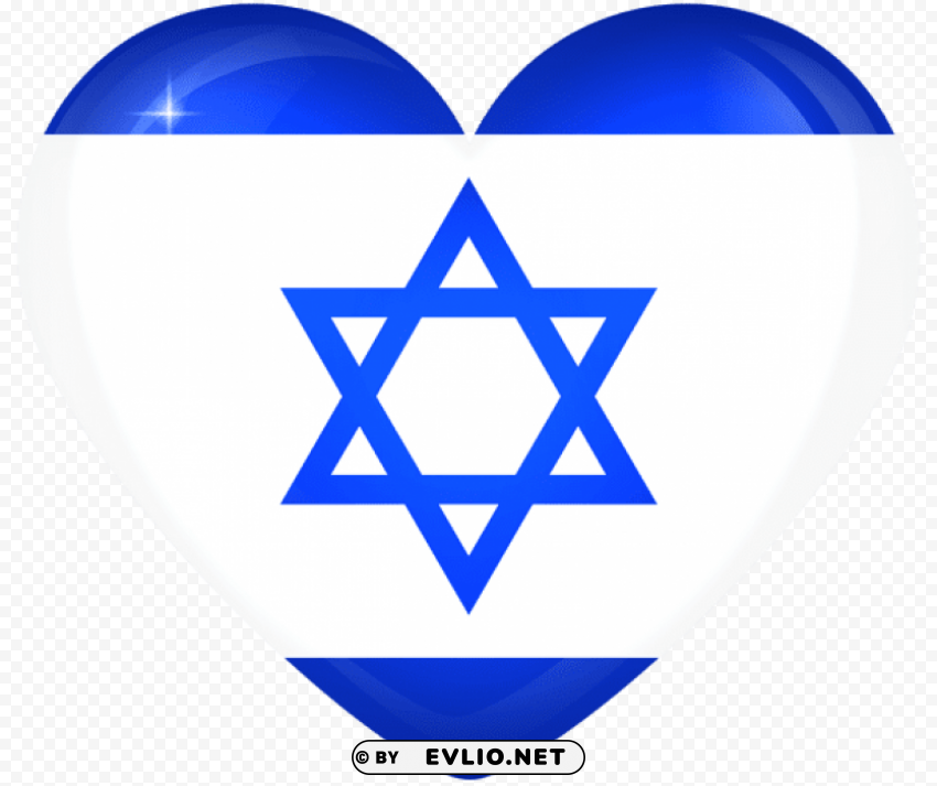 israel large heart flag PNG images with alpha channel diverse selection