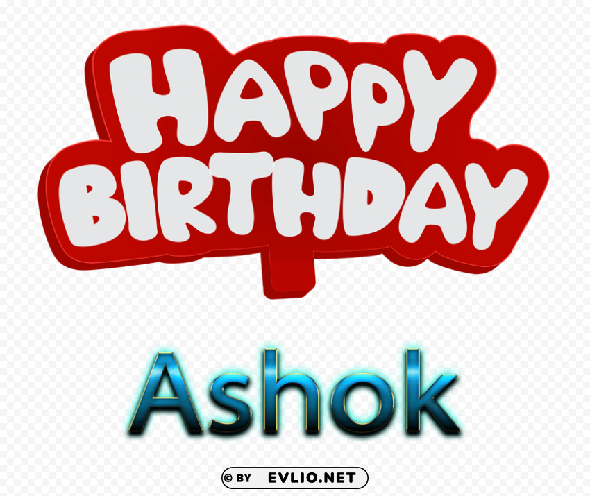 ashok 3d letter name Isolated Subject on HighResolution Transparent PNG