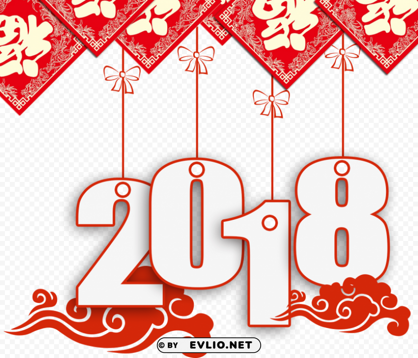 2018 New Year's Clean Background Isolated PNG Art images Background - image ID is ae971131
