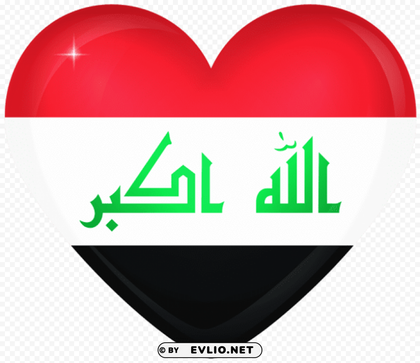 iraq large heart flag PNG images with high transparency