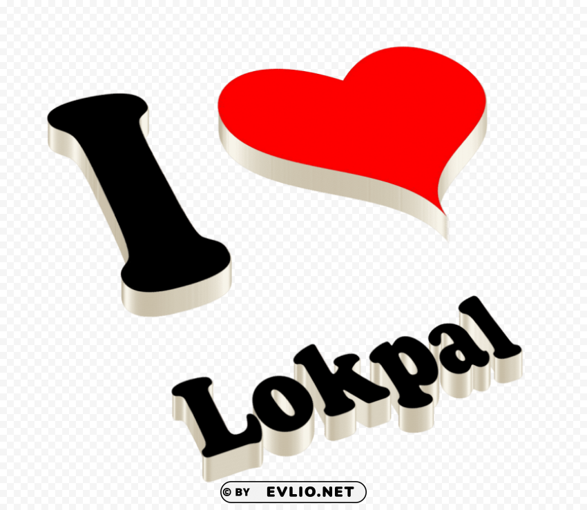 lokpal happy birthday name logo Transparent PNG photos for projects PNG image with no background - Image ID 30df081b