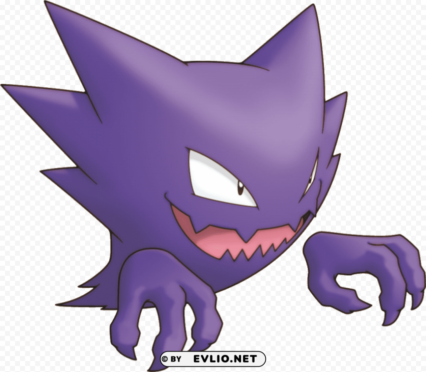 pokemon PNG Image with Isolated Transparency clipart png photo - 7897e8cb